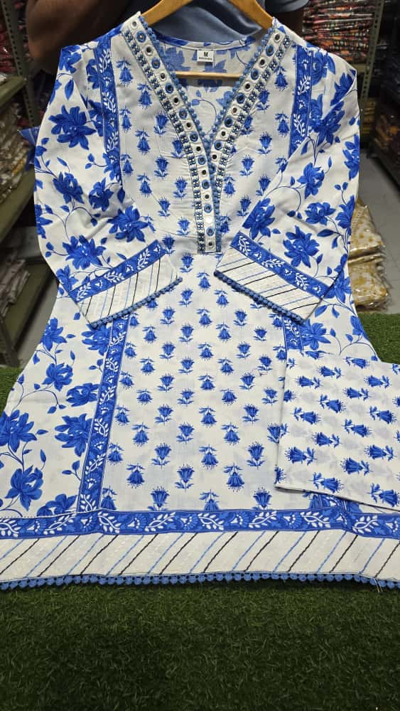 Neel Kamal Printed Kurta Set with Dupatta