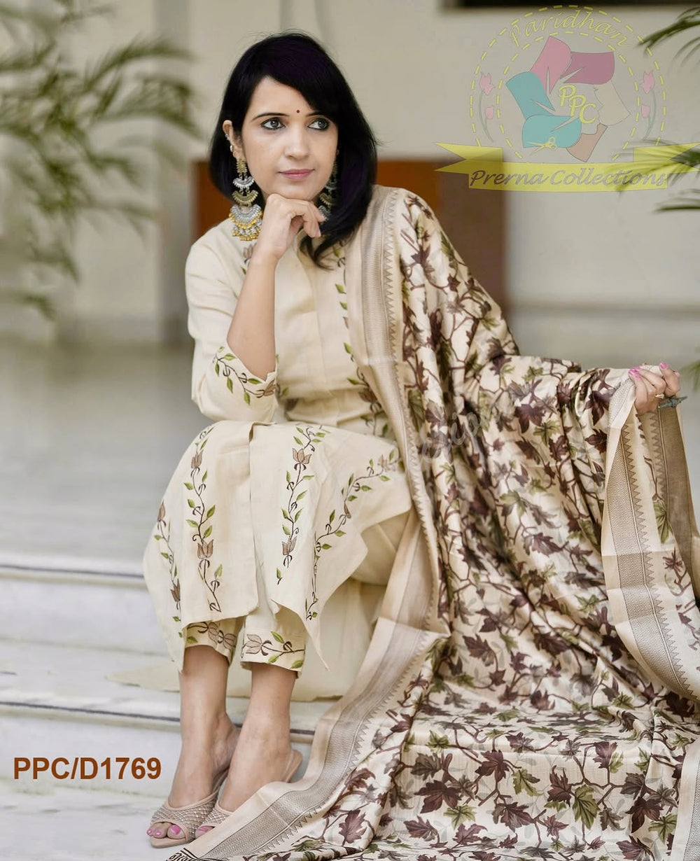 Ivory Vine Floral Suit Set with Dupatta